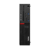 Lenovo ThinkCentre M900 | 6e generatie i5 | 500GB HDD | 8GB RAM