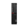Lenovo ThinkCentre M900 SFF | 6e generatie i3 | 128GB SSD | 8GB RAM | DVD