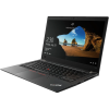 Lenovo ThinkPad T480s | 14 inch FHD | 8e generatie i7 | 512GB SSD | 24GB RAM | QWERTY