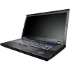 Lenovo ThinkPad T520 | 15.6 inch HD | 2e generatie i5 | 320GB HDD | 8GB RAM | QWERTY/AZERTY/QWERTZ
