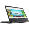 Lenovo ThinkPad Yoga 370 | 13.3 inch FHD | Touchscreen | 7e generatie i5 | 256GB SSD | 8GB RAM | QWERTY