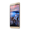 Huawei MediaPad X2 | 7-inch | 32GB | WiFi + 4G | Goud