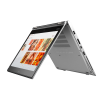 Lenovo ThinkPad Yoga 260 | 12.5 inch FHD | 6e generatie i5 | 128GB SSD | 8 GB RAM | QWERTY/AZERTY/QWERTZ