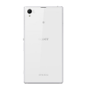 Sony Xperia Z1 | 16GB | Wit